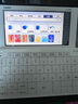 卡西歐（CASIO） 卡西歐電子詞典E-XA300 新品日語電子辭典 日英漢詞典 日語入門留學(xué)能力考 E-XA300雪瓷白 0.5GB 曬單實拍圖