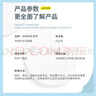 東貝(Donper）商用電器冰淇淋機器潤滑脂凡士林冷熱飲機潤滑劑食品設備潤滑油東貝設備機器配套零部件 潤滑脂2支裝80克/支 曬單實拍圖