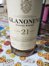 格蘭尼維 （GLENONEVE）21陳釀 英國進(jìn)口威士忌 40度雪莉桶洋酒烈酒700ml 【嘗鮮價(jià)1瓶】700ml 曬單實(shí)拍圖