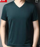 恒源祥短袖T恤男士休閑V領(lǐng)純色夏季薄款含桑蠶絲透氣潮流體恤衫 墨綠  曬單實(shí)拍圖