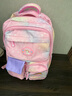 巴布豆兒童書(shū)包女生書(shū)包1-3-6年級減負女童雙肩背包大容量初中護脊背包 22091漸變粉小號 曬單實(shí)拍圖