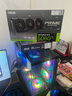 華碩全家桶14600KF/5060Ti主機(jī)5070直播電競(jìng)游戲設(shè)計(jì)渲染臺(tái)式機(jī)組裝電腦主機(jī)整機(jī)DIY組裝機(jī) 配二:14600KF+RTX5060Ti 曬單實(shí)拍圖
