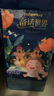 知寶iknowbaby皇室弱酸【紙尿褲】超薄透氣柔嬰兒尿不濕男女寶寶通用 XXL碼40片 紙尿褲15kg以上 曬單實(shí)拍圖