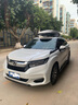 韋帕（WEIPA） 車(chē)頂行李箱 漢蘭達 汽車(chē)SUV越野大容量車(chē)載行李架旅行箱通用超薄 大切諾基指揮官 自由光自由俠  【清風(fēng)2代Plus】520L車(chē)頂箱+專(zhuān)用橫桿 曬單實(shí)拍圖