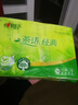 心相印抽紙DT3200茶語(yǔ)M碼3層152抽茶香壓花家用辦公餐巾衛(wèi)生面巾紙批發(fā) 3包-1提裝 曬單實(shí)拍圖