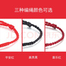 周福生黃金轉(zhuǎn)運珠本命年小方糖鐳射珠金豆豆刻字七夕禮物送女友 平安紅 約0.1g【一生有你】古法金珠1顆 曬單實拍圖
