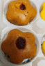 西贝莜面村 朵朵软心小发糕240g 6个蔓越莓红糖糕 小米糕 儿童早餐面点包子 实拍图