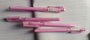 晨光（MG）彩色中性筆AGP62403手賬水筆0.38mm針管記學(xué)生兒童糖果色 粉色4支(可自選顏色） 曬單實(shí)拍圖