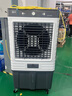 駱駝大型工業(yè)用冷風(fēng)機(jī)制冷風(fēng)扇水冷空調(diào)扇電風(fēng)扇家用加水冰工廠商用 1.45米商用/工業(yè)【加寬加強(qiáng)款】 曬單實(shí)拍圖
