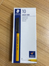 施德樓（STAEDTLER）進(jìn)口圓珠筆耐用順滑原子筆 學(xué)生文具 辦公用圓珠筆套裝 簽字筆430 430F 黑色 曬單實(shí)拍圖
