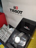 天梭（TISSOT）【官方授權(quán)店】小可愛樂愛石英鋼帶精致小表盤女表瑞士腕表送女友 母貝盤銀鋼帶T140.009.11.111.00 曬單實(shí)拍圖