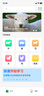 畜禽解剖學(xué)（第4版） 曬單實(shí)拍圖