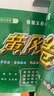 2025新版黃岡密卷七年級初一上下冊試卷全套人教版英語文數(shù)學地理歷史生物道法7本七年級上下冊卷子練習題冊 七年級上冊試卷【數(shù)學+英語】人教版 曬單實拍圖