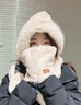 云初墨冬季保暖毛茸茸圍巾手套一體帽子女毛絨護耳加厚三件套雷鋒帽jm1 米色 曬單實(shí)拍圖