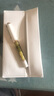 百利金 Pelikan鋼筆白烏龜M400玳瑁紋14K金節(jié)日禮物送禮 黑金4001禮盒 EF尖 曬單實拍圖