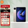 小米平板6Pro xiaomiPad 11英寸 骁龙8+强芯 144Hz高刷2.8K超清 12+512GB 移动办公娱乐平板电脑金色 实拍图