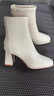 意爾康王子法式高跟短靴女2025秋冬新款粗跟小個(gè)子方頭白色彈力瘦瘦靴女加絨 米白色(5厘米單里) 收藏加購送運 36 曬單實(shí)拍圖