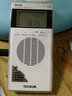 德生（Tecsun） M-303 藍牙收音機迷你調頻收音機藍牙接收機插卡音樂(lè )播放器可充電便攜式錄音機 白色+USB充電器 曬單實(shí)拍圖