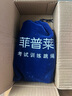 菲普萊中考專用跳繩廣州合肥廈門中學(xué)生體育考試電子計數(shù)鋼絲跳繩 藍色計數(shù)＋備用繩【贈品如圖】 曬單實拍圖