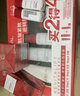歐萊雅（LOREAL）套裝女士護(hù)膚品全套提亮化妝品水乳霜葡萄籽情人節(jié)禮物禮盒送女友 柔膚水/晶露/精華露22ml隨機(jī)發(fā) 曬單實(shí)拍圖