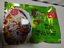 潼川四川涼粉調(diào)料涼面豆豉醬微辣家用川菜辣椒油涼皮佐料涼拌菜 川北涼粉調(diào)料微辣 200g 曬單實拍圖