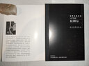 世界名畫欣賞拉圖爾 名畫明信片書籍大師作品賞析卡片可撕書簽油畫名作河北教育出版 曬單實(shí)拍圖
