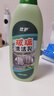比護(hù)浴室玻璃水垢清潔劑淋浴房水漬清潔乳衛(wèi)浴衛(wèi)生間擦玻璃門清洗神器 瓷磚玻璃清潔乳450ml*1 曬單實(shí)拍圖