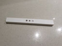 鄧家刀 高碳鋼磨刀棒蕩刀棍快捷磨刀工具磨刀器 曬單實(shí)拍圖