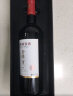 长城 金樽 特藏赤霞珠干红葡萄酒 礼盒 750ml*6瓶 整箱装（含礼品袋） 实拍图