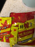 單山 蘸水400g辣椒面 云南特產(chǎn)香辣調(diào)料辣椒粉火鍋蘸料調(diào)味品油潑辣椒 單山蘸水400g（微麻辣特香） 曬單實拍圖