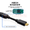 優(yōu)霆USB3.0轉Type-C延長(cháng)線(xiàn)A對c口5G高速數據線(xiàn)帶信號放大器直播相機話(huà)筒麥攝像頭采集器硬盤(pán)連電腦 15米USB3.0轉Type-C延長(cháng)線(xiàn) Type-C信號轉USB3.0A 曬單實(shí)拍圖