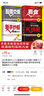 股票獲利實戰(zhàn)大全（全四冊） 新手入門+看盤技巧+K線圖+股票入門基礎(chǔ)知識與技巧股票投資書籍從零開始學炒股操盤新手入門書籍 曬單實拍圖