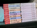 當代名家名作精選10冊經(jīng)典常談朱自清著(zhù)作+給青年的十二封信+駱駝祥子+呼蘭河傳+白洋淀紀事+艾青詩(shī)精選+城南舊事+林家鋪子+狂人日記等七八九年級語(yǔ)文閱讀推薦叢書(shū) 曬單實(shí)拍圖