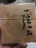 樂(lè)海 中阮琴弦劉星監(jiān)制演奏級(jí)中阮琴弦鋼芯鎳鉻絲纏弦中阮弦 一弦一品 2弦 曬單實(shí)拍圖