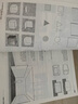 建筑:形式、空間和秩序(第4版) 天津大學(xué)出版社 (美)程大錦 著(zhù) 劉叢紅 譯 新華正版書(shū)籍包郵 曬單實(shí)拍圖