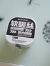 迎科進口碳線主線碳素海釣海竿海桿拋竿釣魚線專用子線路亞前導線尼龍 1.2號220米 軟碳絲-透明220米 曬單實拍圖