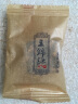 王锦记红糖姜茶礼盒 云南土红糖姜块茶姜母茶 350g/盒 经期产妇红糖 实拍图