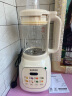 苏泊尔（SUPOR）降噪破壁机 家用豆浆机1.5L大容量自清洁辅食机榨汁机早餐机料理机 SPT202S 晒单实拍图