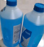 蓝星车洗乐防冻玻璃水-30℃ 2L*6瓶装新能源汽车适用 实拍图