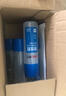 得力（deli） 125ML大瓶透明液體膠水 高粘度膠水 學(xué)生辦公文具手工滴膠粘合劑4瓶裝 7303 曬單實(shí)拍圖