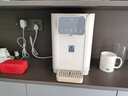 小質(zhì)即熱式電水壺電熱水瓶家用分體式調溫大容量電熱水壺燒水壺燒水器開(kāi)水壺臺式冷熱飲水機茶吧機制冷 4L 【觸摸屏+三擋出水+冷熱型】T8升級版 曬單實(shí)拍圖