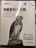 R語(yǔ)言經(jīng)典實(shí)例 原書第2版 機(jī)械工業(yè)出版社 曬單實(shí)拍圖