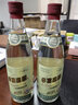 李渡高粱酒 濃特兼香型白酒 固態(tài)法釀造年貨送禮 純糧食白酒 45度 490mL 1瓶 2015黃金版單瓶裝 曬單實拍圖