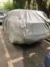 鑫盛凌福特翼虎車(chē)衣全車(chē)罩 適用16-19款專(zhuān)用加厚隔熱遮陽(yáng)防雨汽車(chē)套外罩 夏季防曬防雨防冰雹-冬季保暖防雪-耐撕牛津布車(chē)衣罩 13 15 16 19款福特翼虎專(zhuān)用汽防曬罩防雪罩 曬單實(shí)拍圖