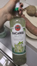 百加得（Bacardi）預(yù)調(diào)酒 Mojito莫吉托基酒 洋酒 700ml 調(diào)酒烘焙 進(jìn)口洋酒預(yù)調(diào)雞尾酒 700mL 1瓶 曬單實(shí)拍圖