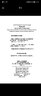 超越人力資源管理：作為人力資本新科學(xué)的人才學(xué) 曬單實(shí)拍圖
