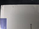 波峰與波谷：秦漢魏晉南北朝的政治文明(第二版) 閻步克 博雅擷英 曬單實拍圖