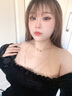 邁米德胸鏈身體鏈流蘇項鏈情侶輕奢小眾男女情趣純欲配飾高級感鎖骨骨鏈 身體鏈【金色】 曬單實(shí)拍圖