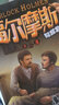 【官方正版-現(xiàn)貨速配】福爾摩斯探案全集小學生版全集珍藏全集8冊適合三四五到六年級青少年閱讀 中小學生經(jīng)典課外書必讀偵探類懸疑推理小說夏洛克書籍 8-12-15歲兒童讀物初中生看的名著福爾摩斯漫畫版 【 曬單實拍圖