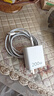 聰粵適用iQOO11Pro充電器頭原200W超快閃充iQOO10Pro手機快充頭iQOO11S充電線(xiàn)頭iQOO12Pro手機閃充插頭 適用200W超快閃充頭+2米閃充線(xiàn)【套裝】 曬單實(shí)拍圖